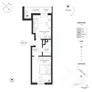 1-к квартира, вторичка, 52м2, 6/7 этаж