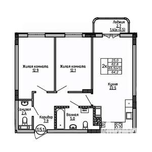 2-к квартира, вторичка, 64м2, 1/9 этаж