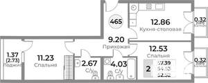 2-к квартира, вторичка, 55м2, 10/10 этаж