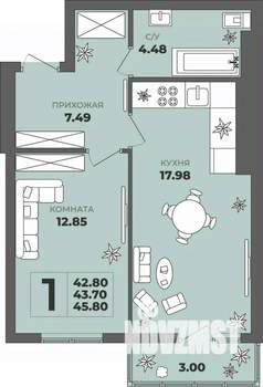 1-к квартира, строящийся дом, 44м2, 3/8 этаж