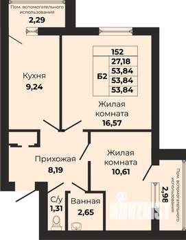 2-к квартира, вторичка, 54м2, 3/9 этаж