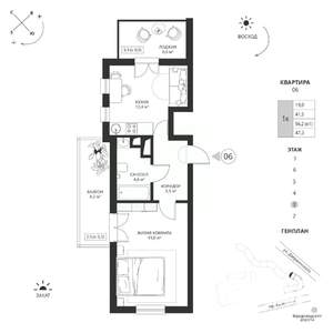 1-к квартира, вторичка, 47м2, 3/7 этаж