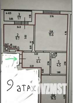 2-к квартира, вторичка, 51м2, 9/9 этаж