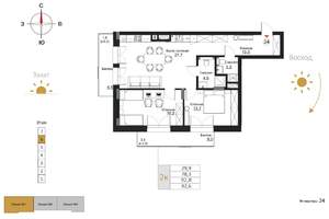 2-к квартира, вторичка, 83м2, 6/7 этаж