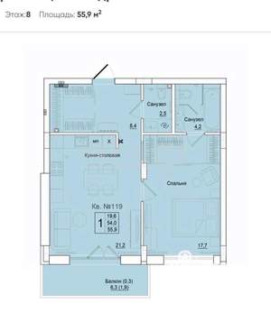 2-к квартира, сданный дом, 56м2, 8/10 этаж