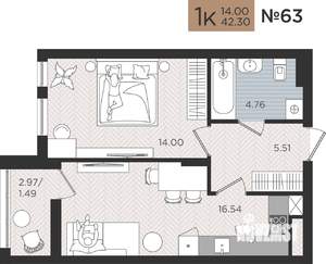 1-к квартира, вторичка, 42м2, 3/10 этаж