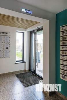 2-к квартира, вторичка, 69м2, 2/9 этаж