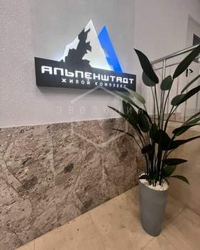 1-к квартира, вторичка, 44м2, 8/12 этаж