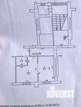 1-к квартира, вторичка, 30м2, 11/11 этаж