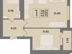 1-к квартира, вторичка, 48м2, 8/9 этаж