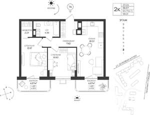 2-к квартира, вторичка, 59м2, 2/9 этаж