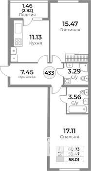 2-к квартира, вторичка, 59м2, 5/10 этаж
