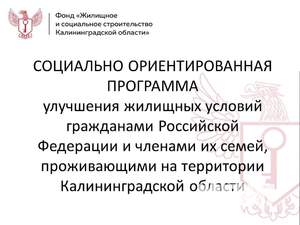 2-к квартира, вторичка, 68м2, 4/9 этаж
