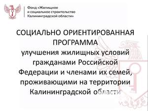 1-к квартира, вторичка, 34м2, 8/9 этаж