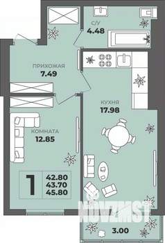 1-к квартира, строящийся дом, 44м2, 4/8 этаж