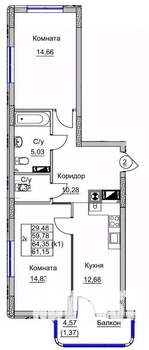 2-к квартира, вторичка, 61м2, 1/9 этаж