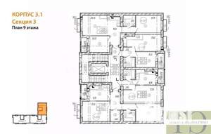 2-к квартира, вторичка, 59м2, 9/9 этаж