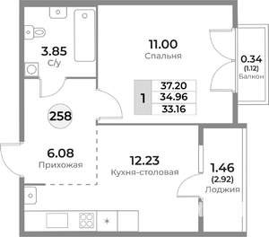 1-к квартира, вторичка, 35м2, 10/10 этаж