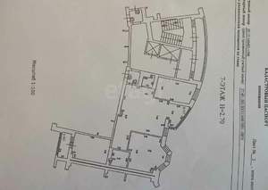 3-к квартира, вторичка, 89м2, 7/18 этаж