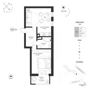 1-к квартира, вторичка, 60м2, 4/7 этаж