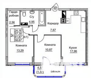 2-к квартира, вторичка, 59м2, 7/9 этаж