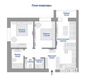 2-к квартира, вторичка, 64м2, 10/10 этаж
