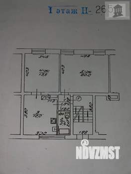 2-к квартира, вторичка, 50м2, 1/3 этаж