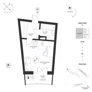 Студия квартира, вторичка, 33м2, 4/7 этаж