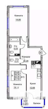 2-к квартира, вторичка, 61м2, 8/9 этаж