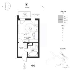 Студия квартира, вторичка, 31м2, 7/7 этаж