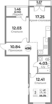 2-к квартира, вторичка, 59м2, 8/10 этаж