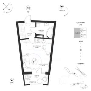 Студия квартира, вторичка, 34м2, 5/7 этаж