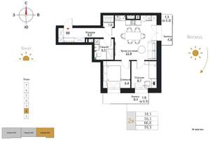 2-к квартира, строящийся дом, 59м2, 2/7 этаж