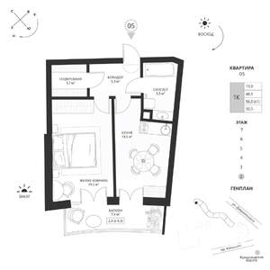 1-к квартира, вторичка, 51м2, 2/7 этаж