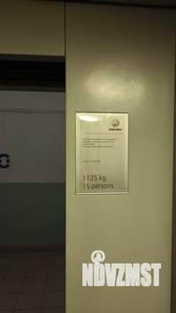 2-к квартира, вторичка, 64м2, 7/11 этаж