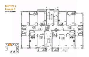 1-к квартира, вторичка, 39м2, 8/9 этаж