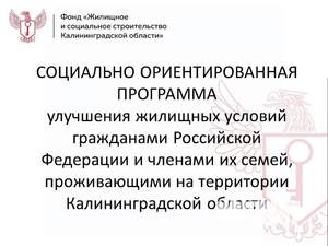 1-к квартира, вторичка, 35м2, 5/9 этаж