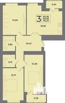 3-к квартира, вторичка, 83м2, 6/9 этаж
