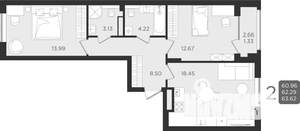 2-к квартира, строящийся дом, 62м2, 1/9 этаж