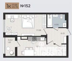 1-к квартира, строящийся дом, 46м2, 7/10 этаж