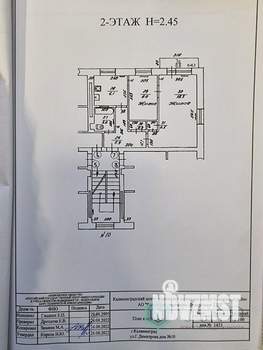 2-к квартира, вторичка, 43м2, 2/3 этаж