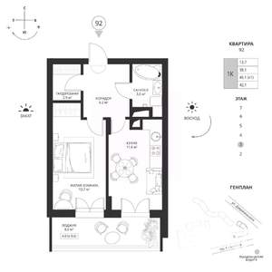 1-к квартира, вторичка, 42м2, 3/7 этаж