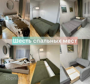 1-к квартира, вторичка, 46м2, 7/10 этаж