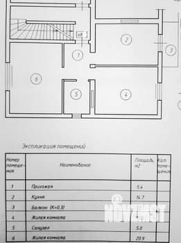 2-к квартира, вторичка, 63м2, 3/3 этаж