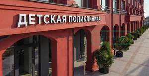 2-к квартира, вторичка, 80м2, 9/10 этаж