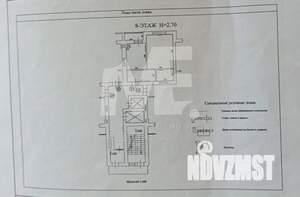 1-к квартира, вторичка, 42м2, 8/12 этаж