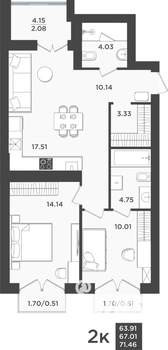 2-к квартира, строящийся дом, 67м2, 9/10 этаж