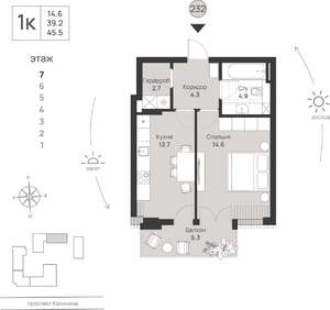 1-к квартира, вторичка, 46м2, 7/7 этаж