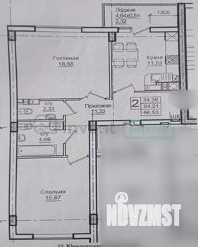 2-к квартира, вторичка, 65м2, 1/11 этаж
