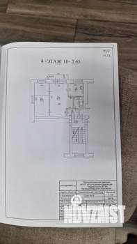 3-к квартира, вторичка, 43м2, 4/5 этаж